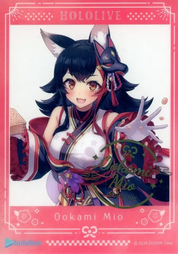Character Card Ogami Mio Background Light Blue/Foil Stamping Virtual Youtuber Ho