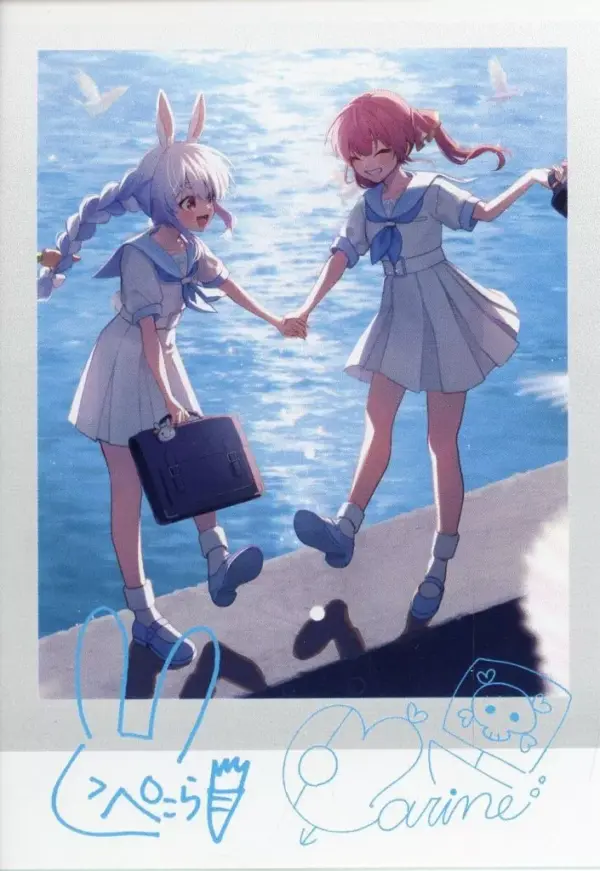 Character Card Hokone Marine Usada Pekora Cheki-Style Bromide Cd Virtual Youtube