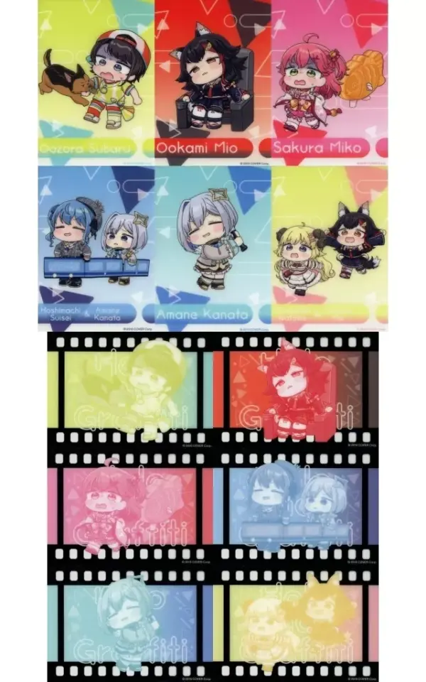Character Cards Normal 12 Types Set Virtual Youtuber Hololive Trading Clear Brom