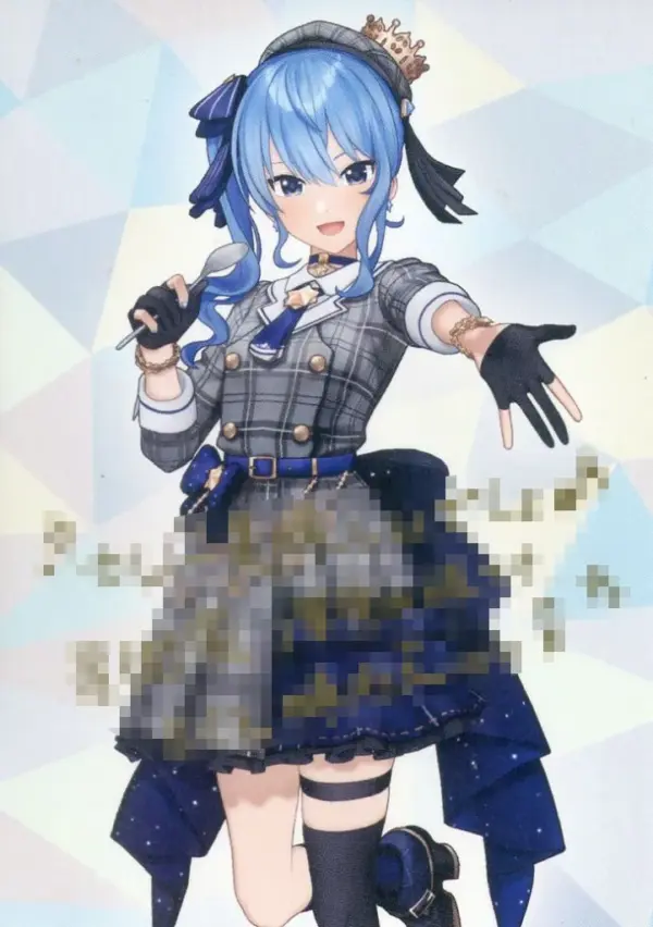 Character Card Hoshigai Suisei Normal Costume/Replica Message Original Virtual Y
