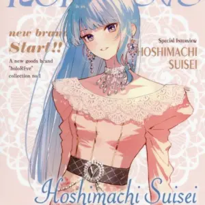 Character Card Hoshigai Suisei Fashion Magazinemini Virtual Youtuber Hololive Ho