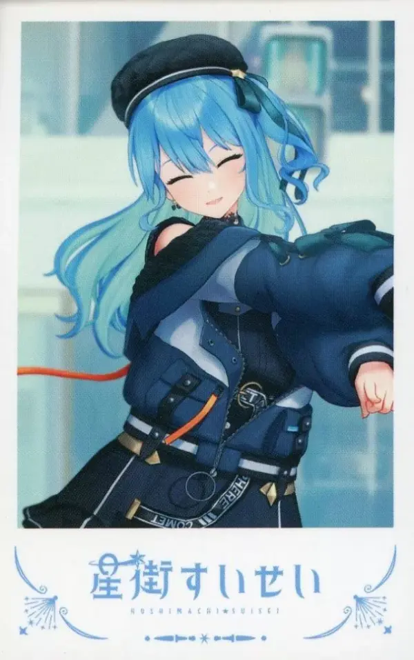 Character Card Hoshigai Suisei Eyes Closed/Choreography Virtual Youtuber Hololiv