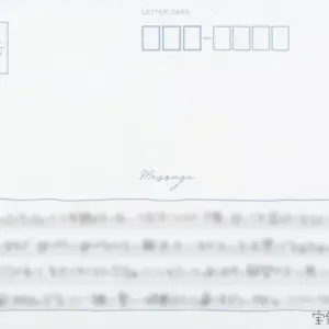 Character Card Hokage Marine Individual Member Replica Letter Cd Virtual Youtube