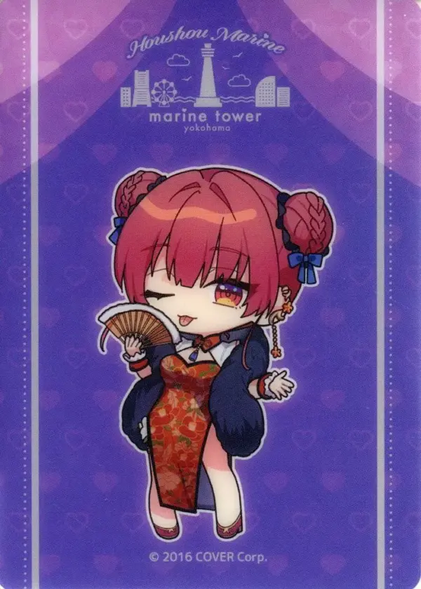 Character Card Hokel Marine Mini Character/Chinese Dress/Close Right Eye Clear V