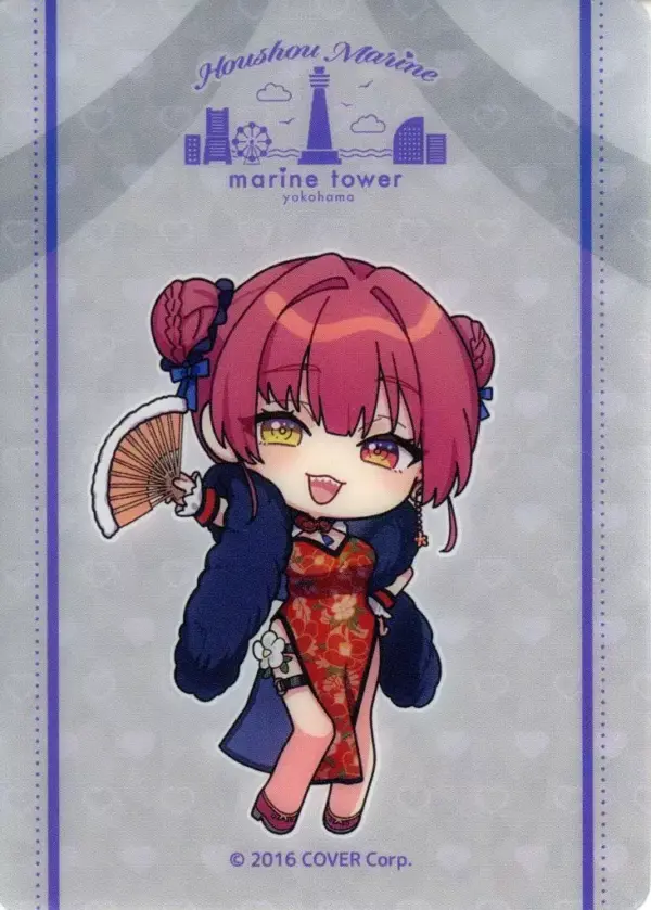 Character Card Hokel Marine Mini Character/Chinese Dress/Double Eyes Clear Virtu