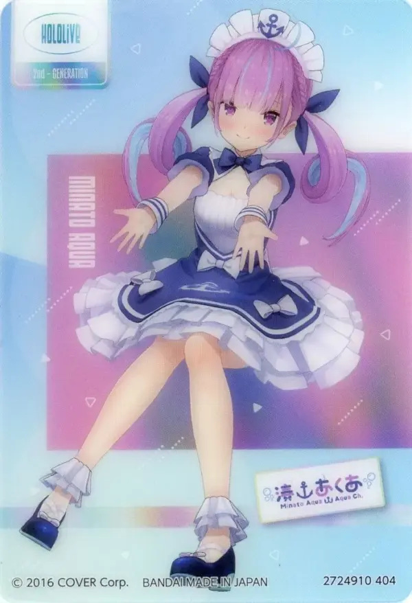 Character Card Minato Akua Virtual Youtuber Hololive Clear Visual Vol.2 F/S-M503