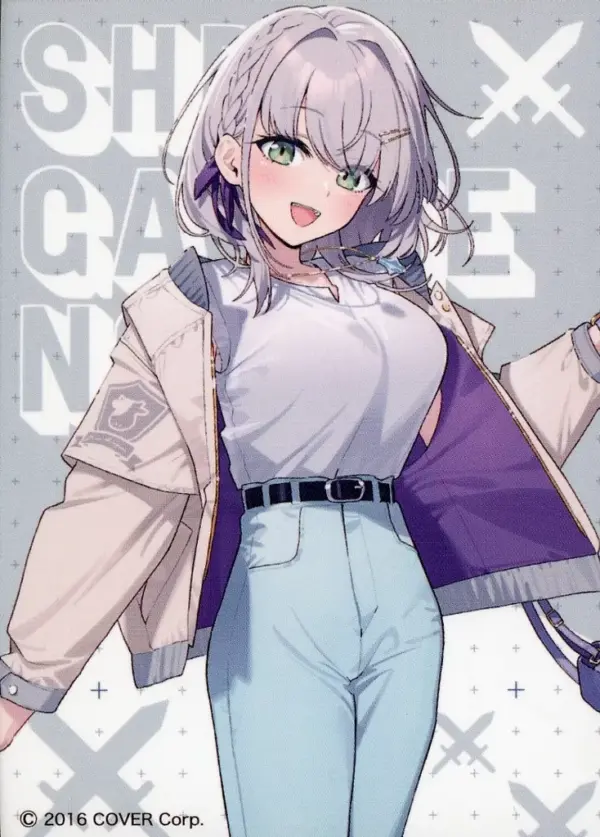 Character Cards: Noel Silver, The Original Individual Trading Card, Drawn By All