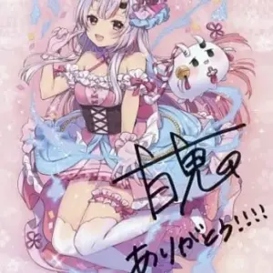Single Postcard Hyakki Ayame Autographed Virtual Youtuber Hololive No Hitotose I