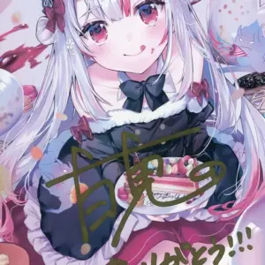 Postcards A Postcard By Hanki Ayame Autographed Nanakagura-Sensei Virtual Youtub