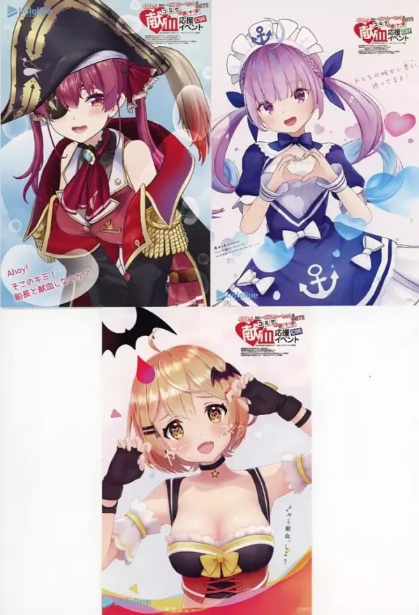Postcards, All 3 Types Set, Virtual Youtuber, Hololive, Comiket, Red Cross, C99,