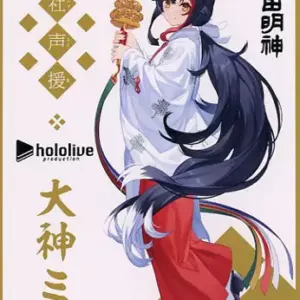 Postcard Single Ogami Mio Original Hololive Kanda Myojin Shrine Cheering Collabo