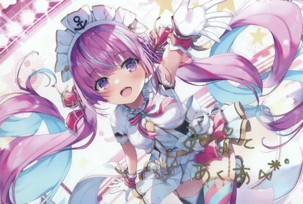 Postcard Minato Akua Autographed Drawn By Tomose Shunsaku-Sensei Virtual Youtube