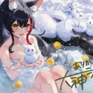 Postcards Ogami Mio, Autographed By Izumi-Sai, Original Postcard, Virtual Youtub