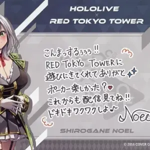 Postcard Shirogin Noel With Message Virtual Youtuber Hololive Red Tokyo Tower Po