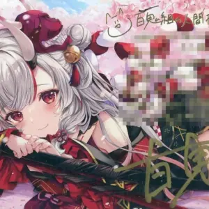 Postcard Hyakki Ayame Autographed, Foil-Stamped, Original Drawn By Hina With A M