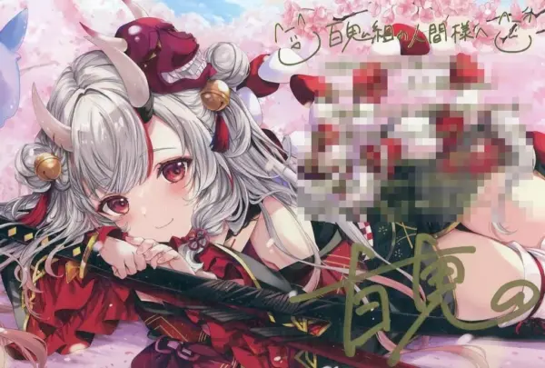 Postcard Hyakki Ayame Autographed, Foil-Stamped, Original Drawn By Hina With A M