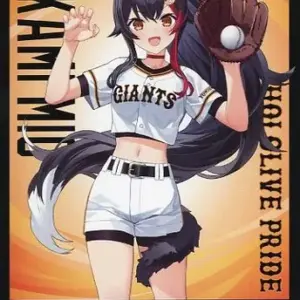 Postcards Ogami Mio Yomiuri Giants Collaboration Illustration Virtual Youtuber H