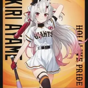 Postcard Hyakki Ayame Yomiuri Giants Collaboration Illustration Virtual Youtuber