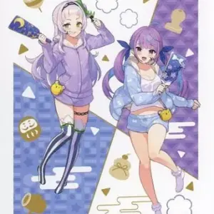 Anime Manga-Style Gift Certificate Set Of 3 Minato Akua/Shisaki Shion Card 63 Ye