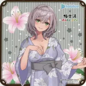 Mug, Hot Water Only, Silver Noel, Body, Coaster, Yukata Ver. Hololive Gokurakuyu