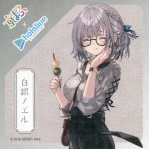 Mug, Hot Spring, Noel, Limited Drawn Coaster, Virtual Youtuber, Hololive, Kyoto