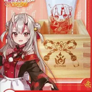 Mug, Hot Spring Only, Hyakki Ayame, Evening Drink Set, Hololive Lottery, Holol C