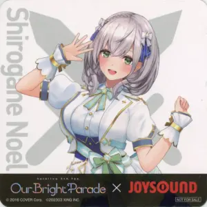 Coaster Shirogin Noel Original Virtual Youtuber Hololive 4Th Fes. Our Bright Par