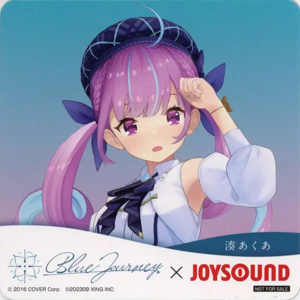 Coaster Minato Akua Original Virtual Youtuber Hololive Blue Journey Joysound Col