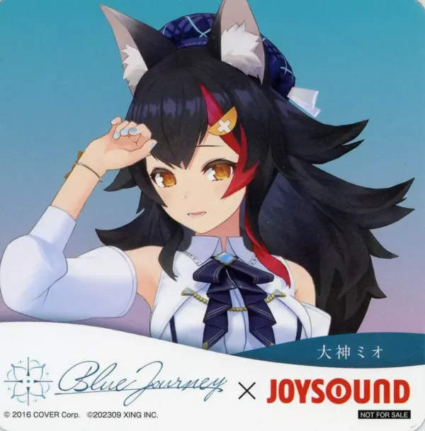 Coaster Ogami Mio Original Virtual Youtuber Hololive Blue Journey Joysound Colla