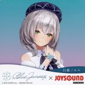 Coaster Shirogin Noel Original Virtual Youtuber Hololive Blue Journey Joysound C