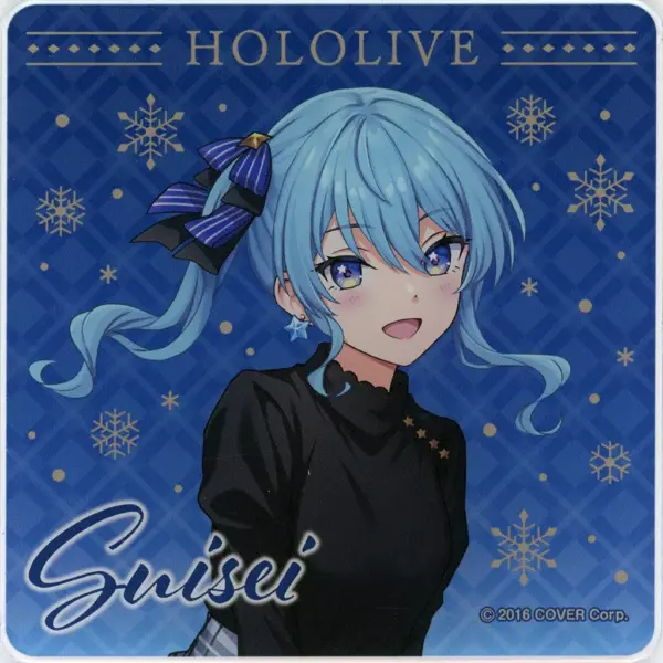 Coaster Hoshigai Suisei Date Clothes Costume Virtual Youtuber Hololive Lawson Ac