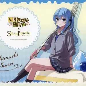 Tableware Hoshigai Suisei Paper Lunch Virtual Youtuber Hololive Knowledge Resear
