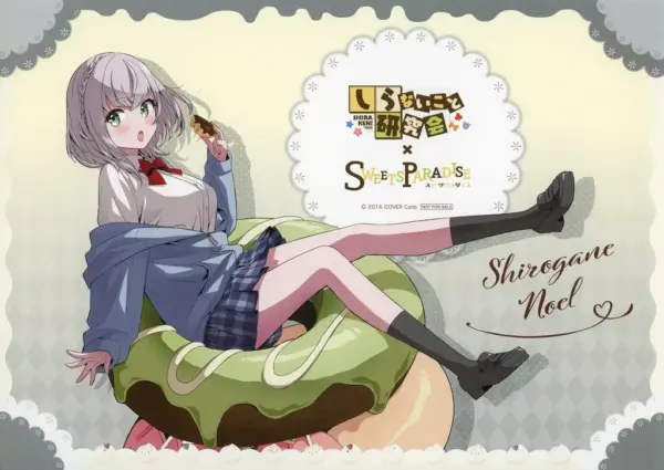 Tableware Shirogin Noel Paper Lunch Virtual Youtuber Hololive Knowledge Research