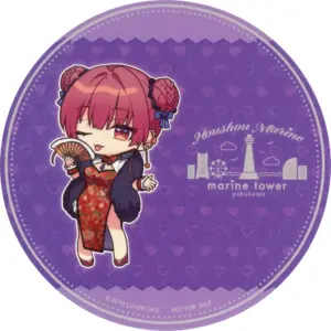 Coaster Hokel Marine Mini Character/Chinese Dress/Closed Right Eye Virtual Youtu