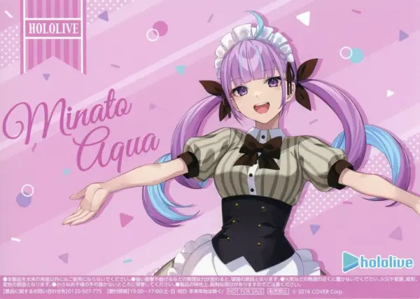 Stationery Minato Akua Original B5 Multi-Seat Virtual Youtuber Hololive Meiji Fa