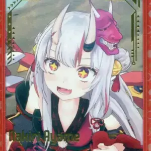 Reverse For You/Bp/Pa/Booster Pack Hololive Production Hp/001B-P012 Bp Hyakki Ay