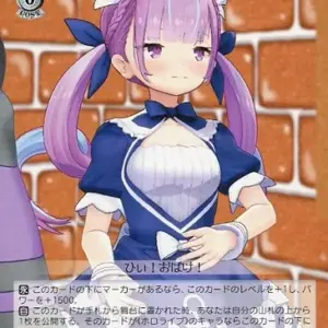 Weiss Schwarz/Td/Chara/Trial Deck Hololive Production 2Nd Generation Hol/W91-T04
