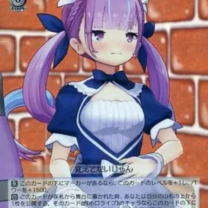 Weiss Schwarz/Rrr/Chara/Trial Deck Hololive Production 2Nd Generation Hol/W91-T0