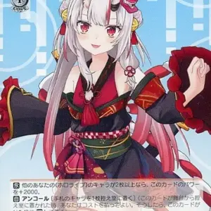 Weiss Schwarz/U/Chara/Booster Pack Hololive Production Hol/W91-090 U Hyakuki Pic