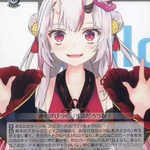 Weiss Schwarz/C/Chara/Booster Pack Hololive Production Hol/W91-101 C Kawayo Hyak