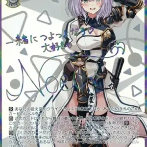 Weiss Schwarz/Ssp/Character/Booster Pack Hololive Production Hol/W91-114Ssp Ssp