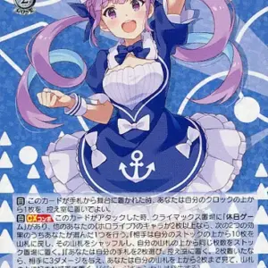 Weiss Schwarz/Rr/Chara/Booster Pack Hololive Production Hol/W91-115 Rr Together
