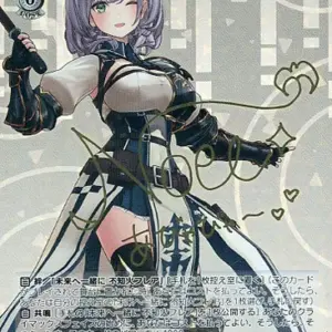 Weiss Schwarz/Sp/Character/Booster Pack Hololive Production Hol/W91-119Sp Sp Hol