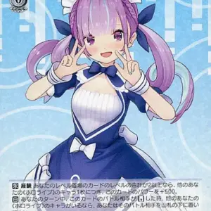 Weiss Schwarz/R/Chara/Booster Pack Hololive Production Hol/W91-120 R Akuaaa Mina