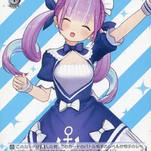 Weiss Schwarz/U/Chara/Booster Pack Hololive Production Hol/W91-125 U Minato Akua