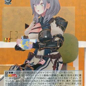 Weiss Schwarz/Sr/Character/Booster Pack Hololive Production Hol/W91-134S Sr Holo