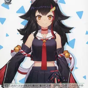 Weiss Schwarz/Pr/Chara/ Monthly Bushiroad 2021 December Issue Supplement Hol/W91