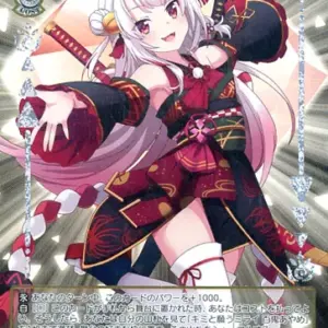 Weiss Schwarz/Hlp/Chara/Premium Booster Hololive Production Hol/We36-37Hlp Hlp H