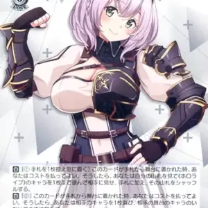 Weiss Schwarz/N/Chara/Premium Booster Hololive Production Hol/We36-43N N Wishing
