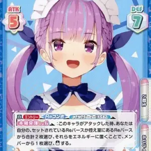 Reverse For You/D/Ch/Special Deck Set Hololive Production 2Nd Generation Student